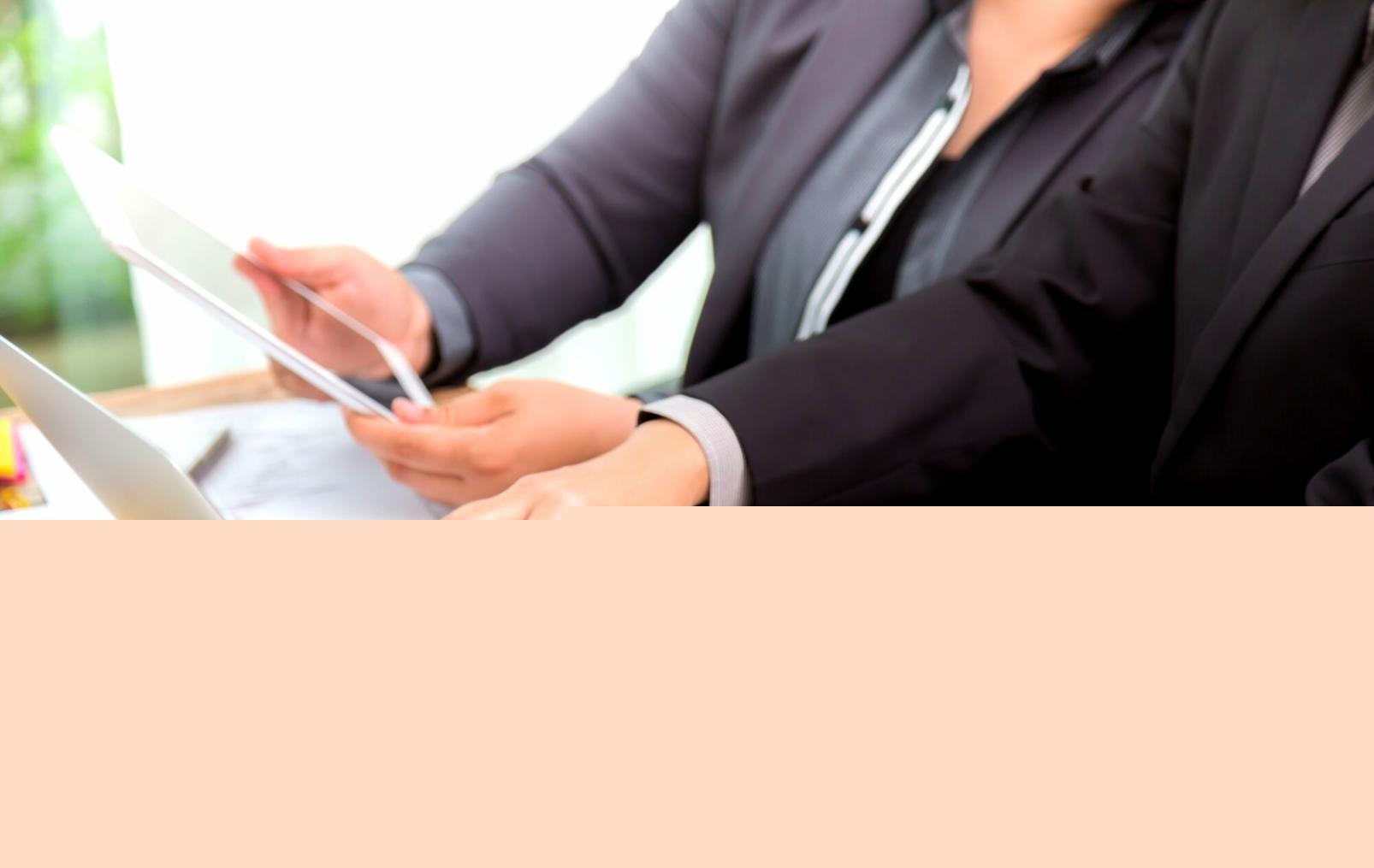 Oficina de Agent Forts en Madrid